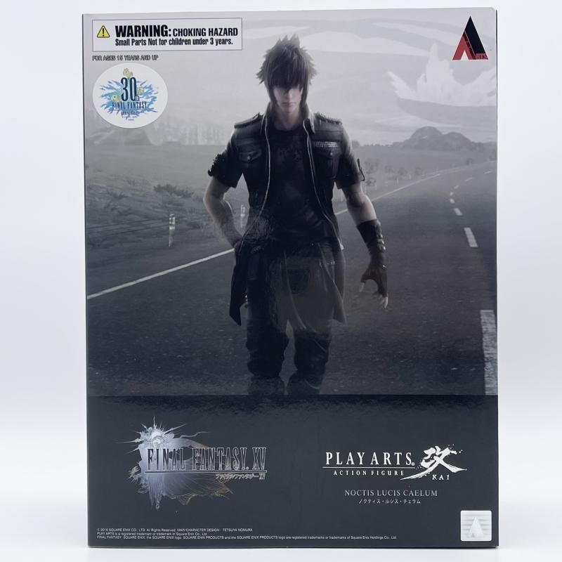中古】開封 PLAY ARTS改 ノクティス・ルシス・チェラム スクウェア