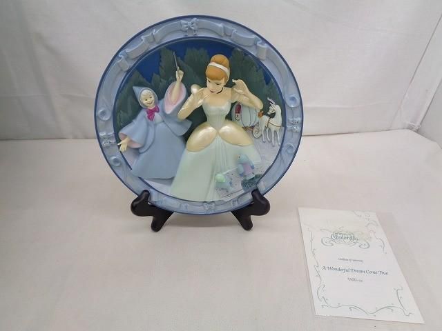 ディズニー　シンデレラ　3D 絵皿　プレート 美術品・アンティーク・コレクション ディズニー シンデレラ 3D