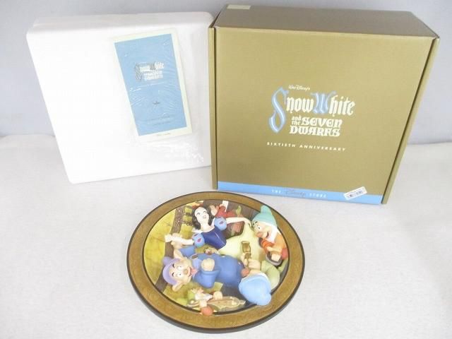 ディズニー 白雪姫 3Dプレート 飾り皿 絵皿 60周年記念 世界10000枚