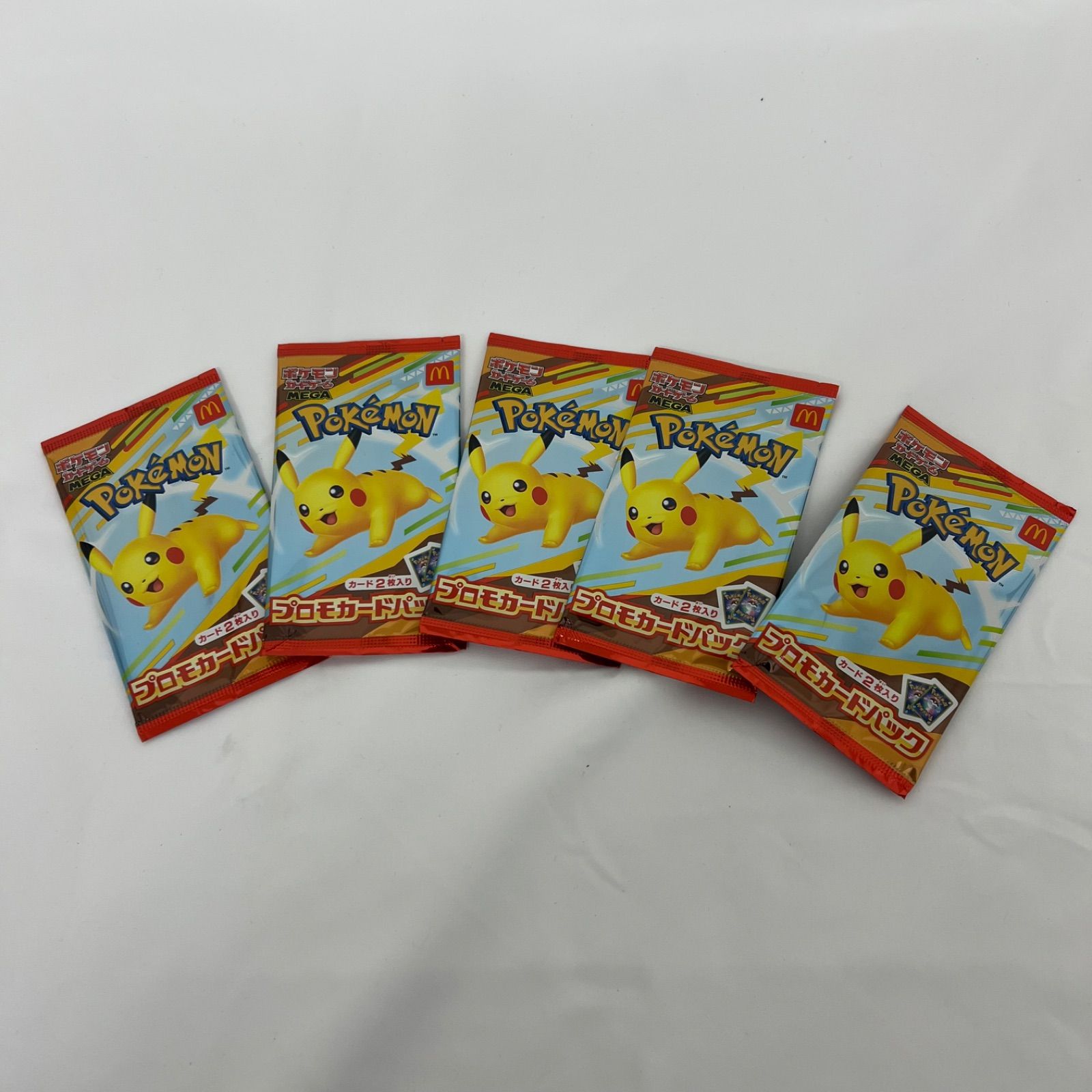 【新品未開封】マクドナルド ハッピーセット2025 プロモカードパック 3パック ポケモンカード マクドナルド ハッピーセット 2025 プロモカードパック