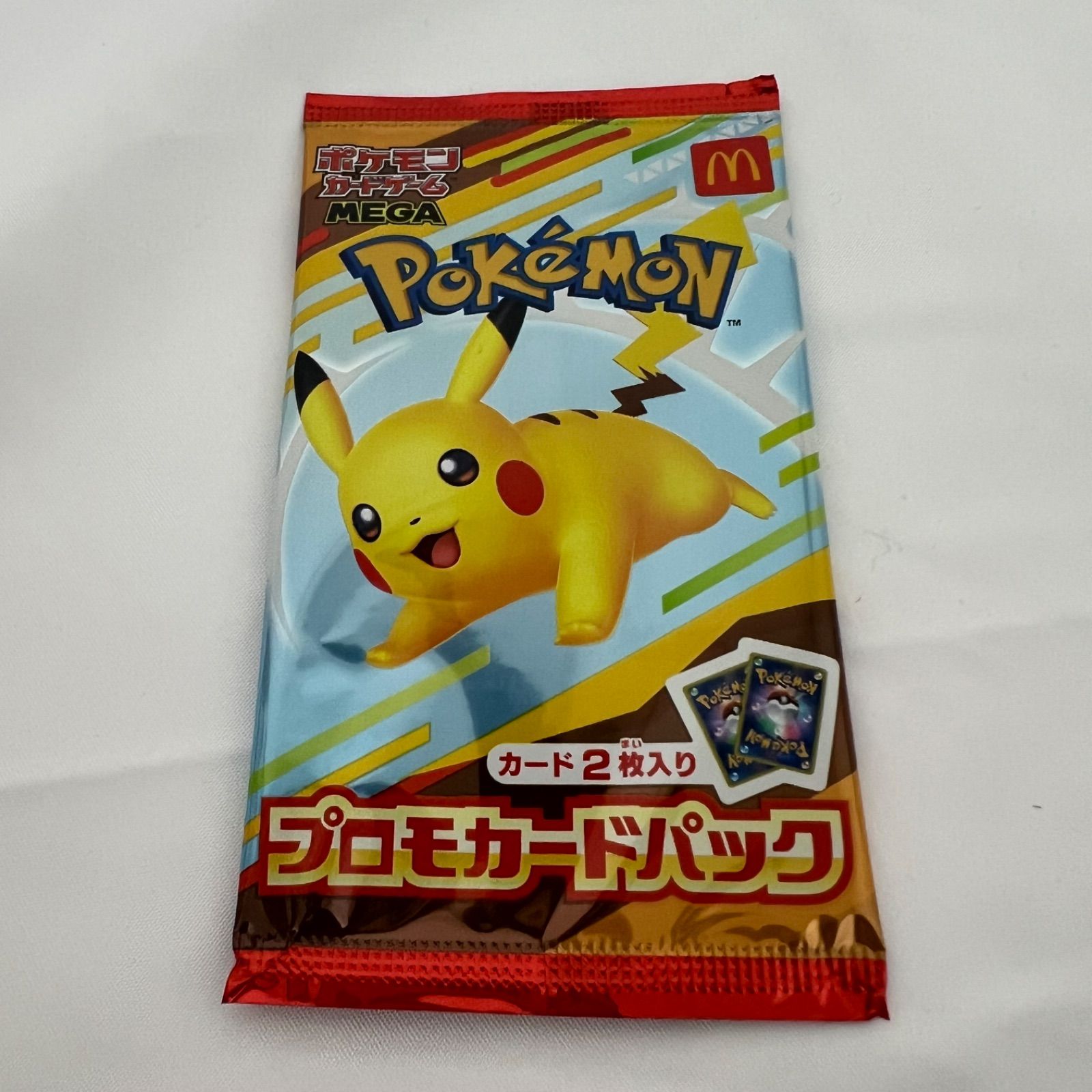 ポケモンカード マクドナルド ハッピーセット 2025 プロモカードパック