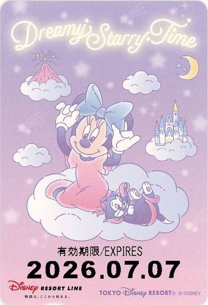 [Used] character card Minnie Mouse (design drawn in soft colors) free ticket (two-dimensional code ticket type) “Disney” Disney Resort Line limited