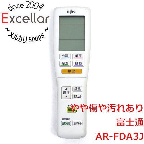 [bn:7] FUJITSU　エアコンリモコン AR-FDA3J
