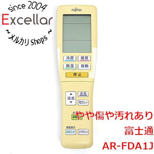 [bn:18] FUJITSU　エアコンリモコン　AR-FDA1J