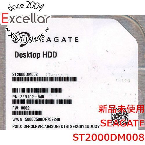 [bn:15] 【新品訳あり(箱きず・やぶれ)】 SEAGATE HDD　ST2000DM008　2TB SATA600 7200
