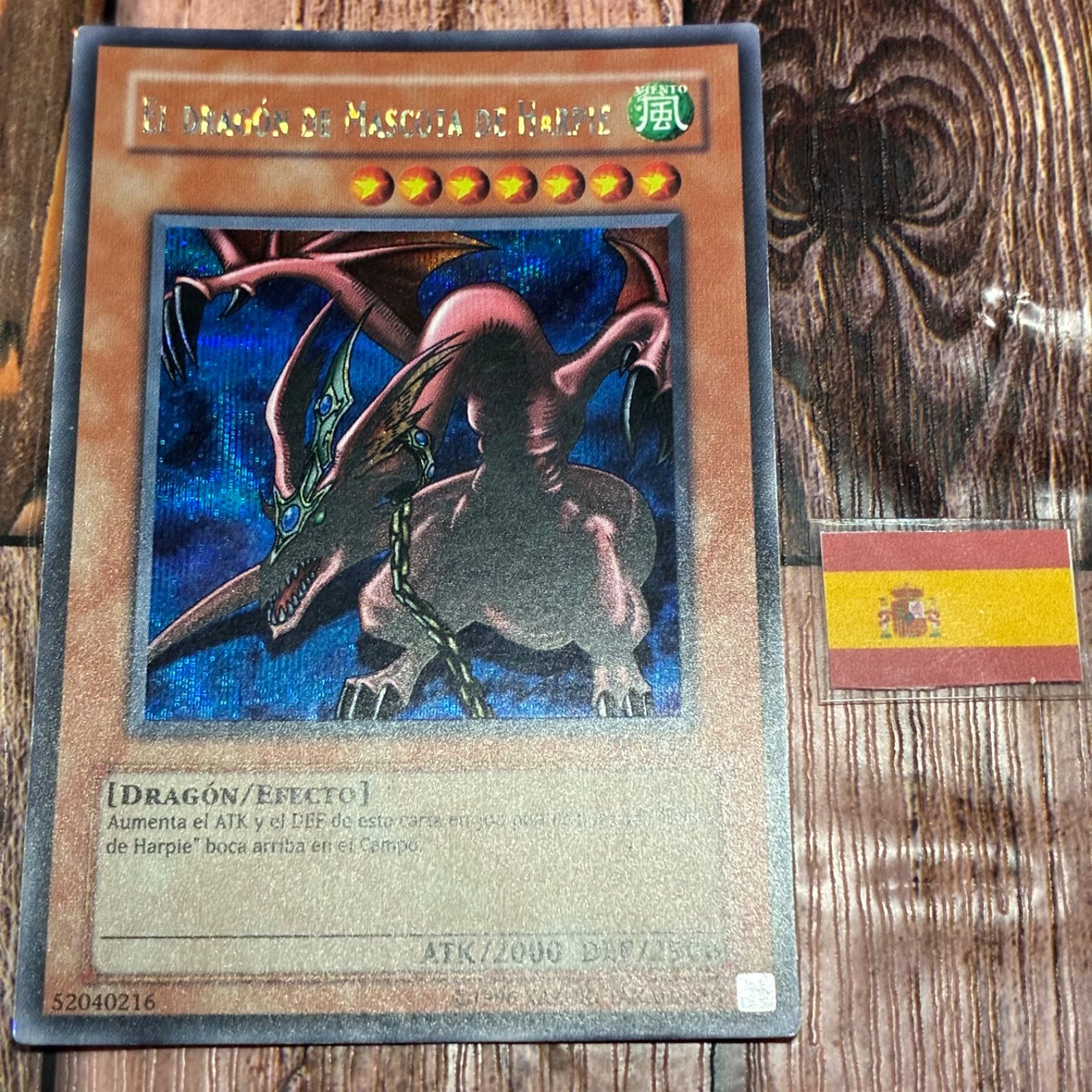 ライズオブザデュエリスト遊戯王カード専門 magi通販 2box 未開封