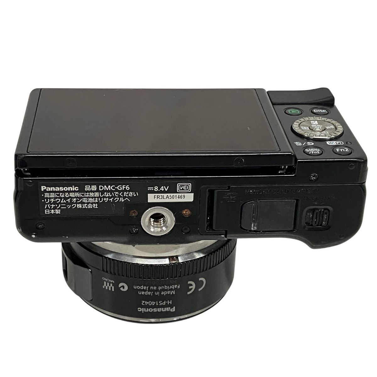 Panasonic LUMIX DMC-GF6 ダブルズームレンズキット ミラーレスカメラ