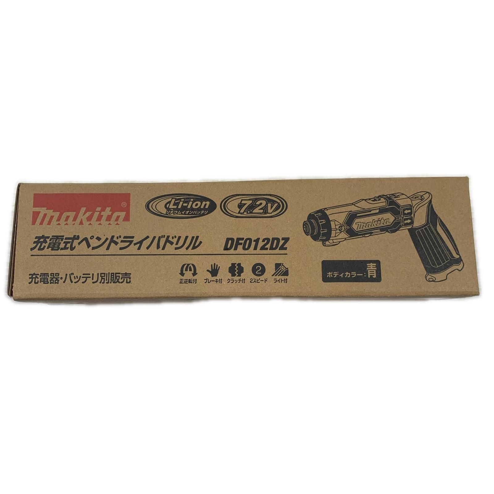 MAKITA マキタ 締め付け工具 ペンドライバドリル コードレス式 513046K DF012DZ ブルー 7,775円