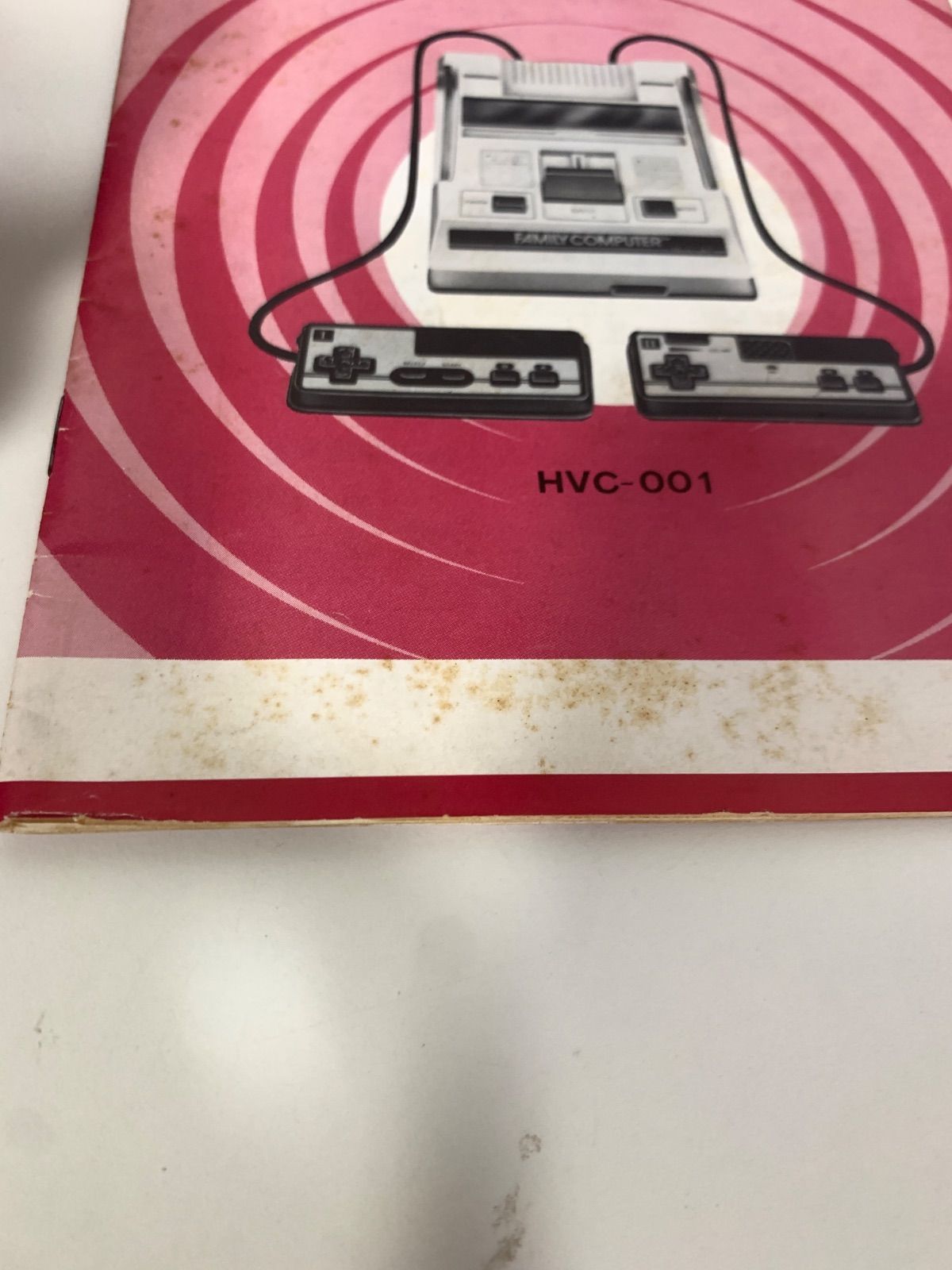 希少・四角ボタン】初代ファミコン 取扱説明書 任天堂 HVC-001 - メルカリ