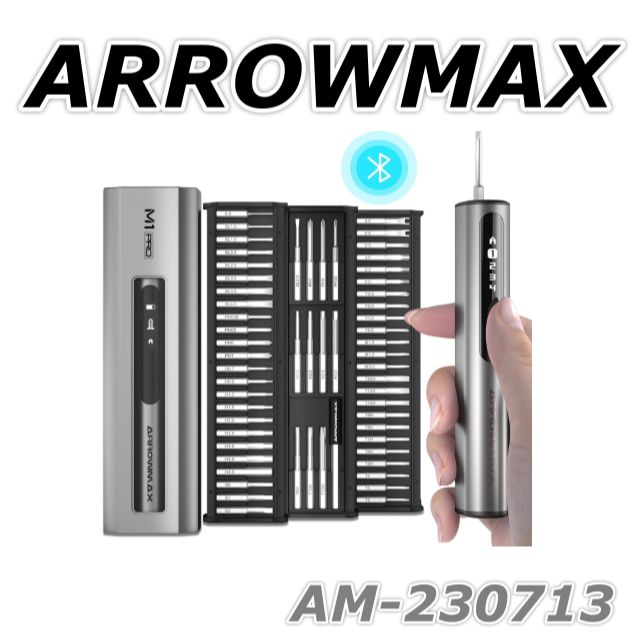 【新品未開封】 ARROWMAX AM-230713 6,474円