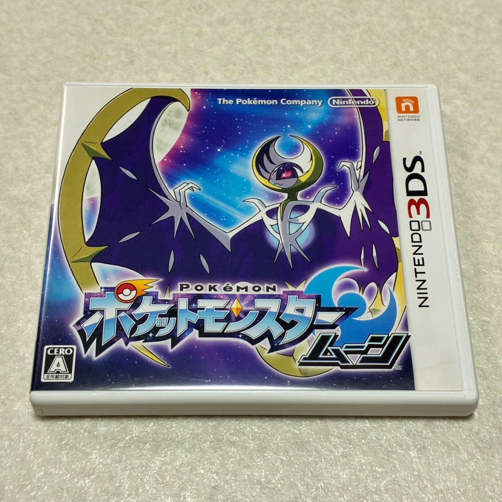 動作確認済 ポケットモンスター ムーン ニンテンドー3DS - メルカリ