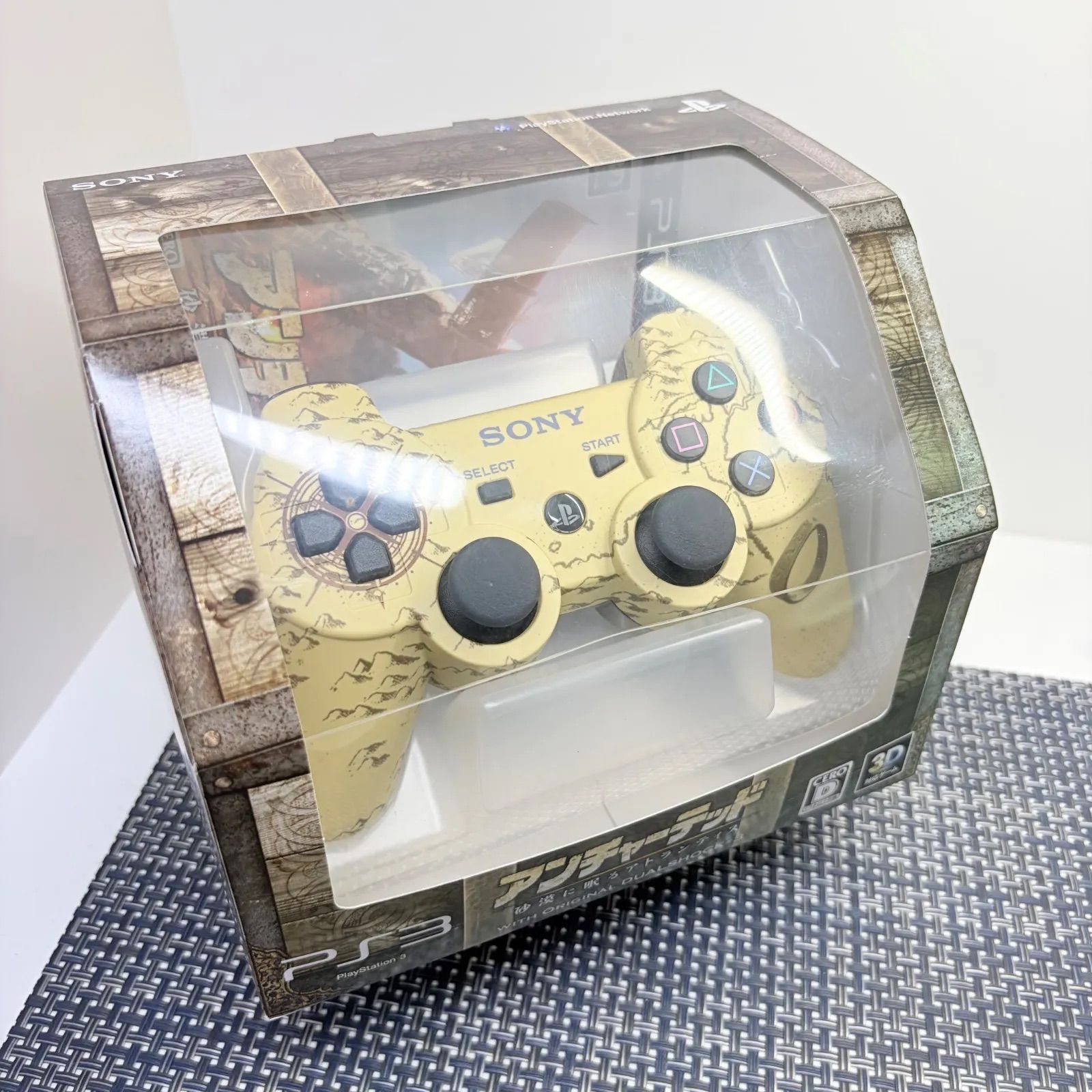 【新品未使用】PS3 アンチャーテッド 砂漠に眠るアトランティス コントローラーセット プレイステーション3 コントローラー