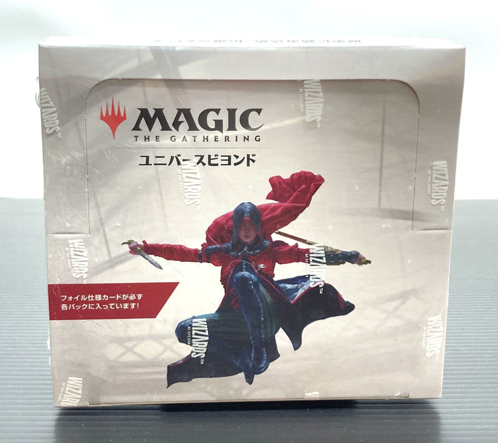 【未開封】MTG アサシンクリード ビヨンド・ブースター 日本語版 1BOX MTG 『アサシンクリード』ビヨンド・ブースター 日本語版 BOX - メルカリ