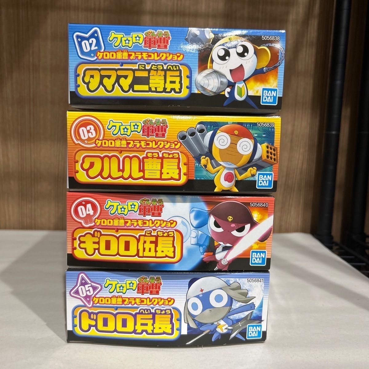Sergeant Keroro Plastic Model Collection Tamama Private Sergeant Kururu Sergeant Giroro Corporal Dororo