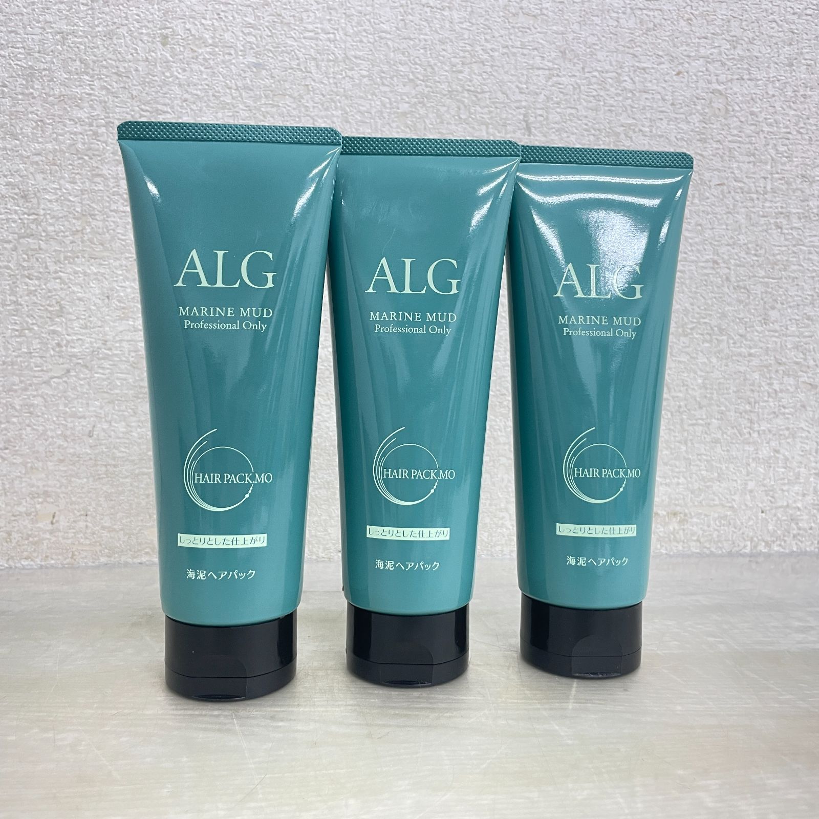 [B198②200]【未使用】パシフィックプロダクツ ALG アルグ ヘアパック MO 230g 3点セット