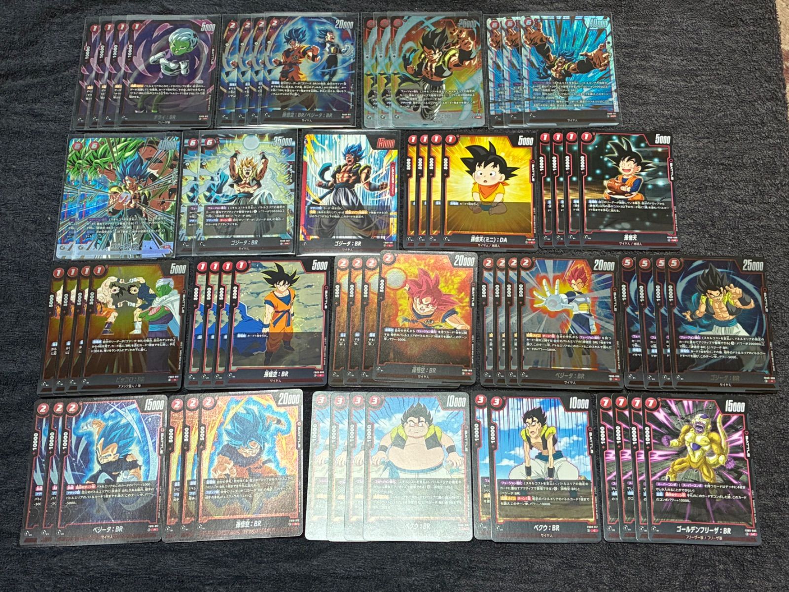 プロモ有赤ゴジータブルーデッキ調整パーツ➕二重スリーブ付き ゴジータ:BR デッキ デッキパーツ プロモ SCRなど フュージョン