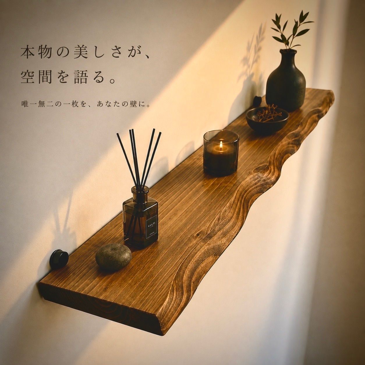竹内要次郎作 水連 油絵