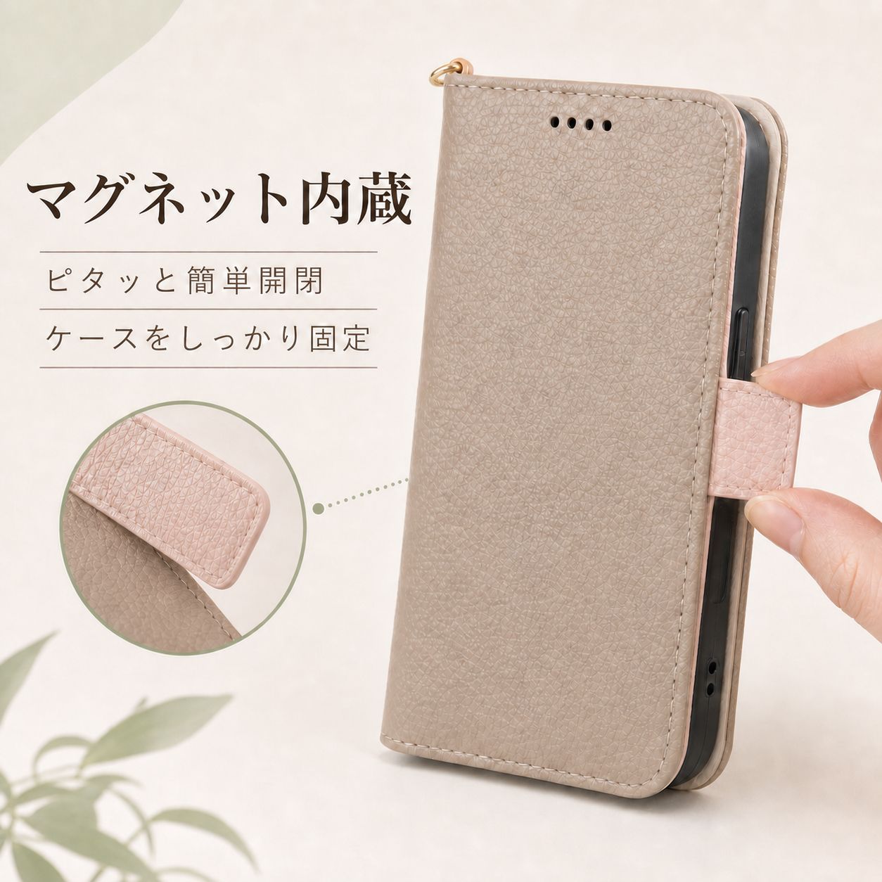 OPPO A3 5G A402OP CPH2639 ケース カバー 手帳型 猫 ねこ OPPO A3 5G
