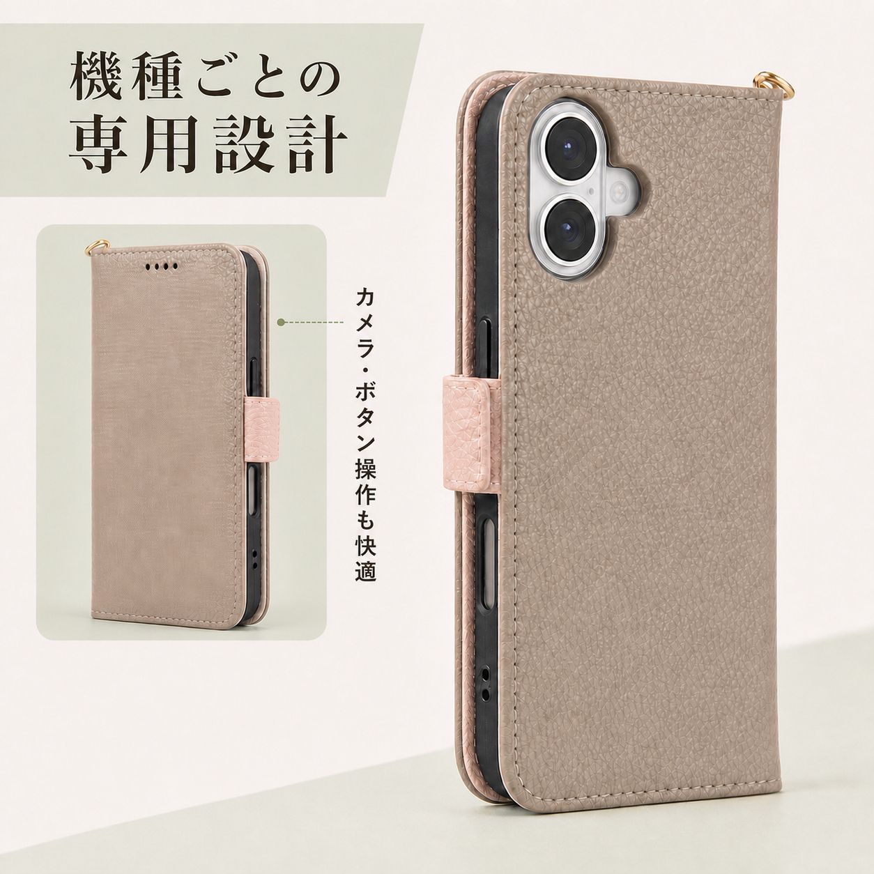 OPPO A3 5G A402OP CPH2639 ケース カバー 手帳型 猫 ねこ OPPO A3 5G