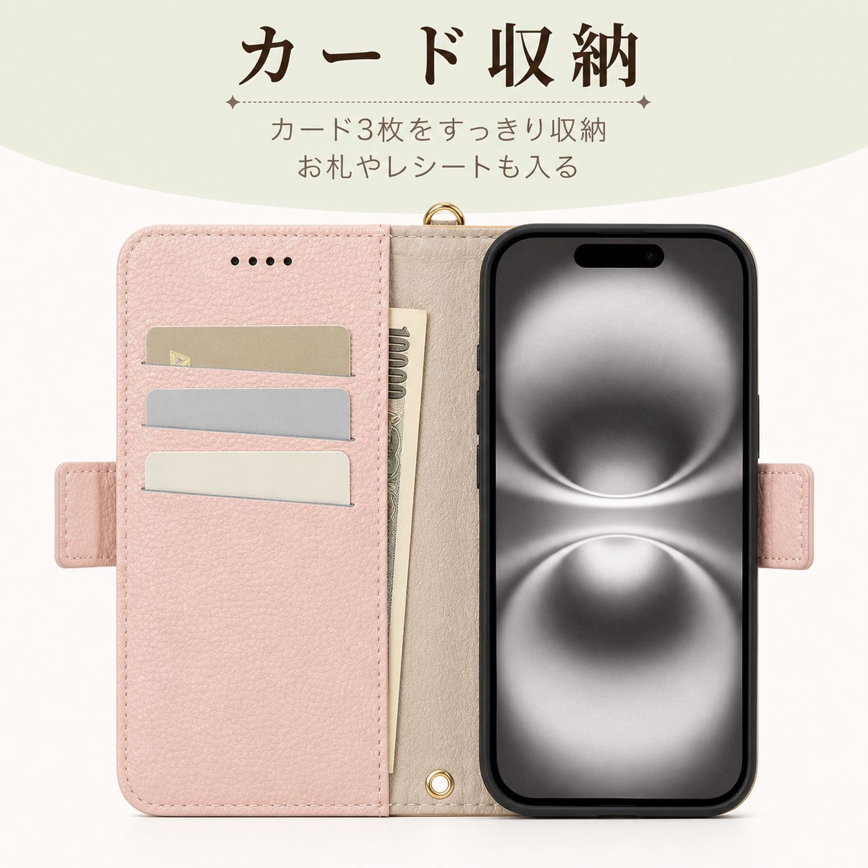 D*a様 OPPO A3 5G 箱付 ケース付 A4020P OPPO A3 5G A402OP CPH2639 ケース カバー 手帳型 猫 ねこ OPPO A3 5G
