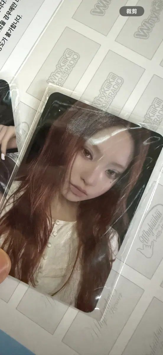 キキ 下 whykiiikiii 公開番組 コンバン サノク トレカ - メルカリ