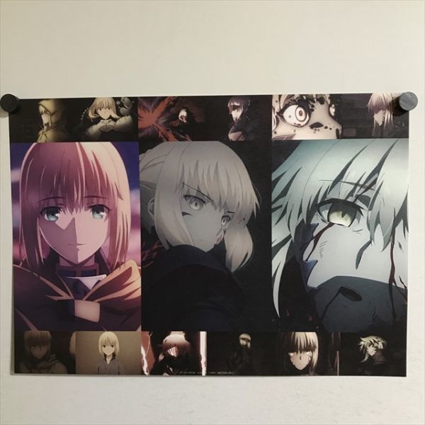 Fate/stay night セイバー A3サイズ ランチョンマット - メルカリ