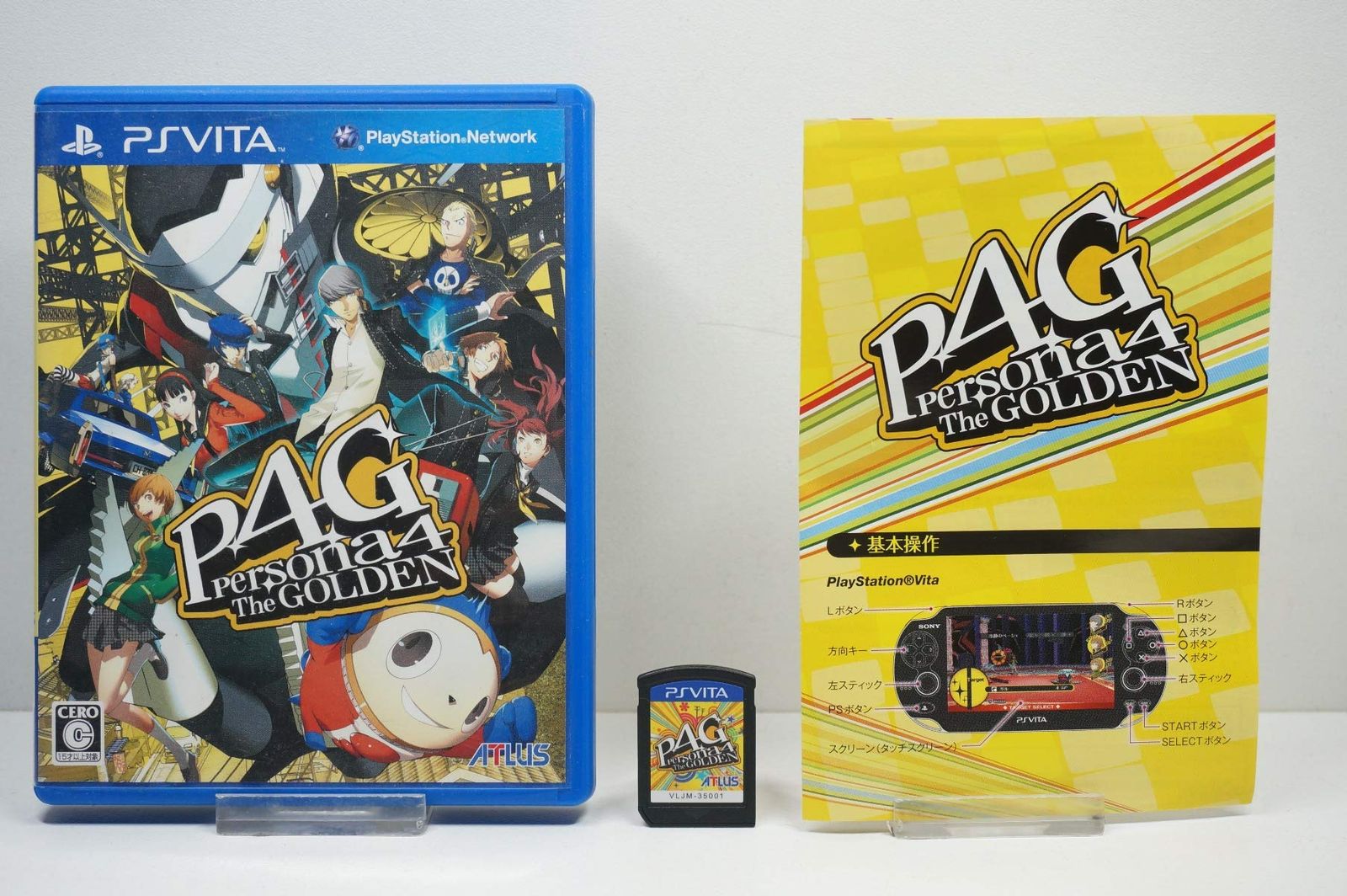 ニンテンドーDSおよび3DSソフト 人気タイトル6本セット 【公式通販】