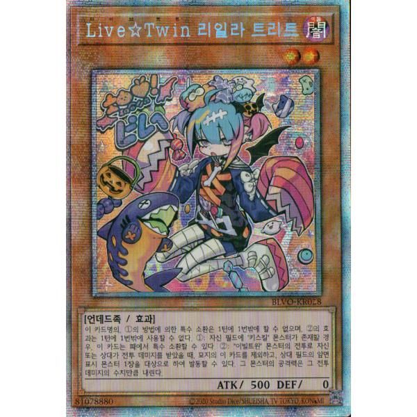 Legends 遊戯Box 王of Dragons of Legend The CompleteSeries 遊戯王