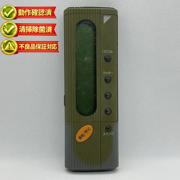 TOSHIBAエアコン 室内機-RAS-2515TW 室外機→別出品 【直営】公式【正規】