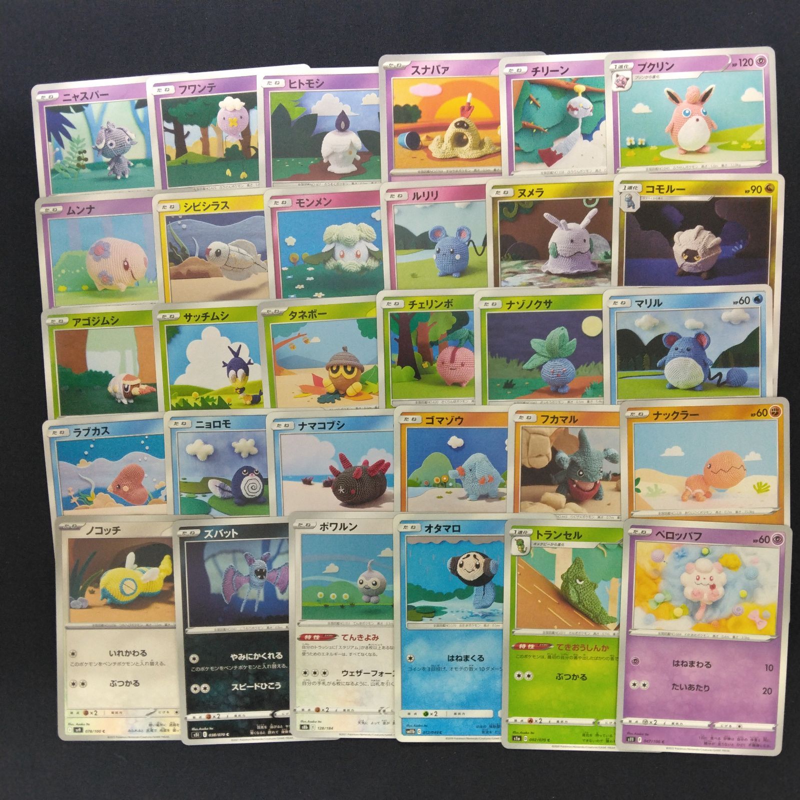 イラストレーター絵柄かぶりなし】 イトウアサコ AsakoIto 30種類