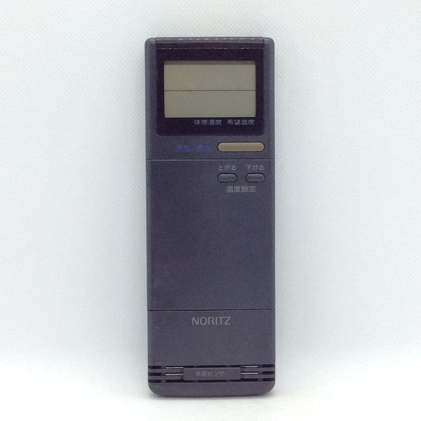 AU-R281SHE ノーリツ エアコン リモコン 【中古】 【動作確認済 初期不良保証】