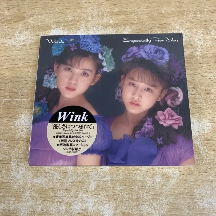 ジャニーズWEST シングル・アルバム CDまとめ売り ジャニーズWEST