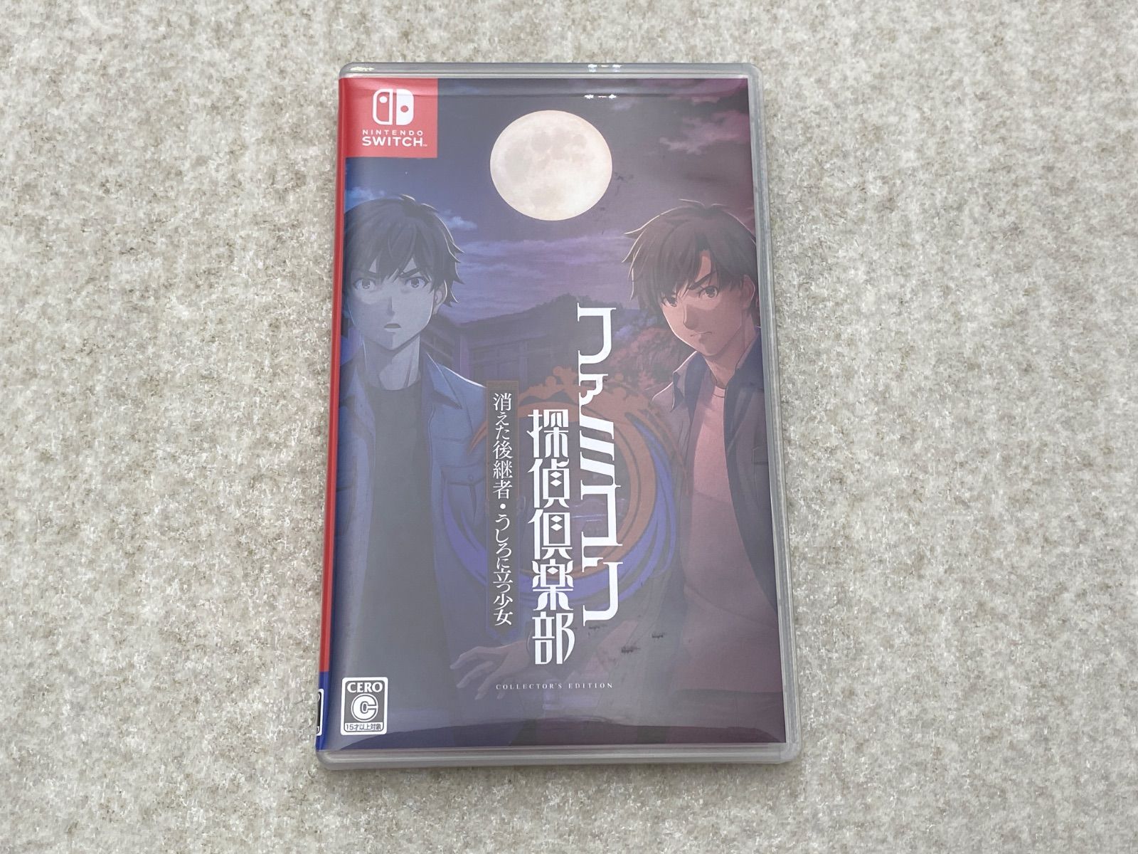 ◇ファミコン探偵倶楽部 消えた後継者・うしろに立つ少女 COLLECTOR'S