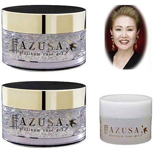 ゴールデンリッチ 200ｇ×2個＋30ｇ TV通販特別セット