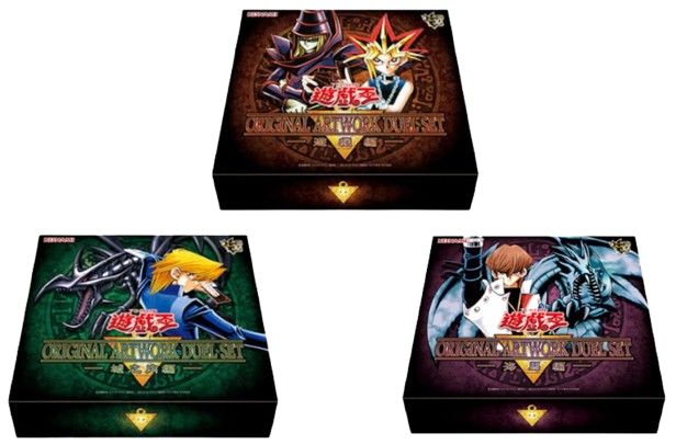 予約商品】遊戯王OGC デュエルモンスターズ 遊☆戯☆王 ORIGINAL