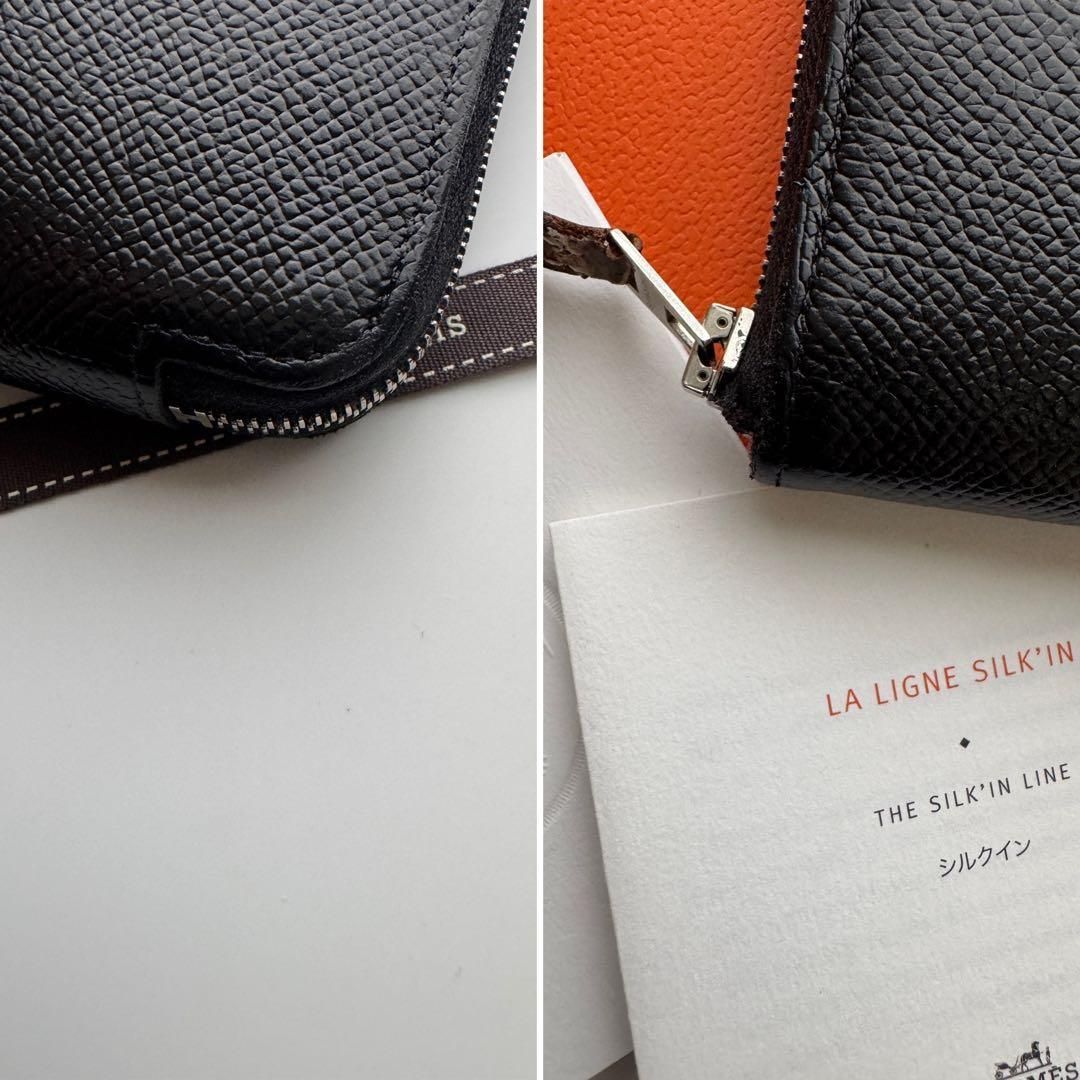 美品】 555 HERMES エルメス アザップ シルクイン 長財布 - メルカリ