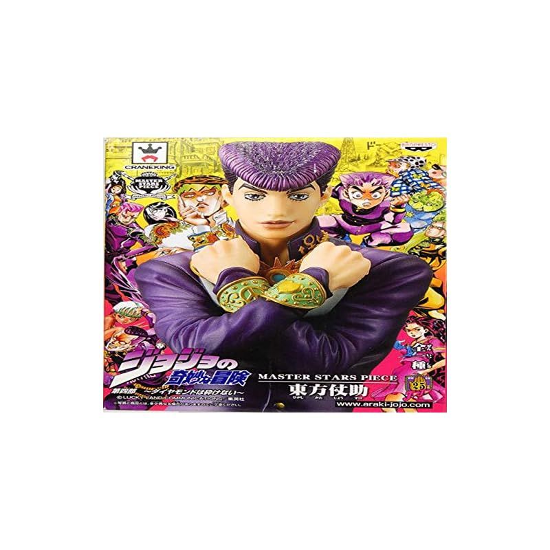 ジョジョの奇妙な冒険 マスタースターズピース 東方仗助 全1種 バンプレスト プライズ 1