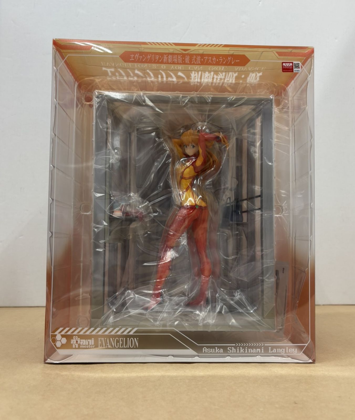 ヱヴァンゲリヲン新劇場版:破 式波・アスカ・ラングレー 1/7スケール