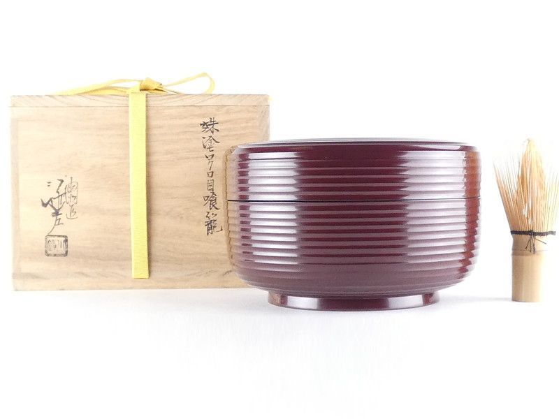 川端近左「妹塗ロクロ目 喰籠」共箱 保証品 茶道具 /R(D-1) 17,020円