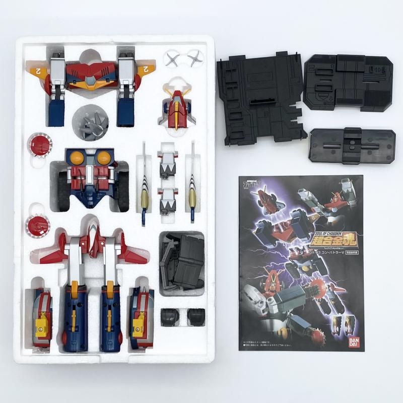 中古】開封 超合金魂 GX-03 超電磁ロボ コン・バトラーV バンダイ[17