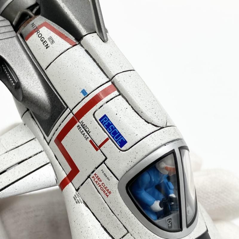 SGM-06 【謎の円盤 中古INTERCEPTOR 】UFO 開封新世代合金