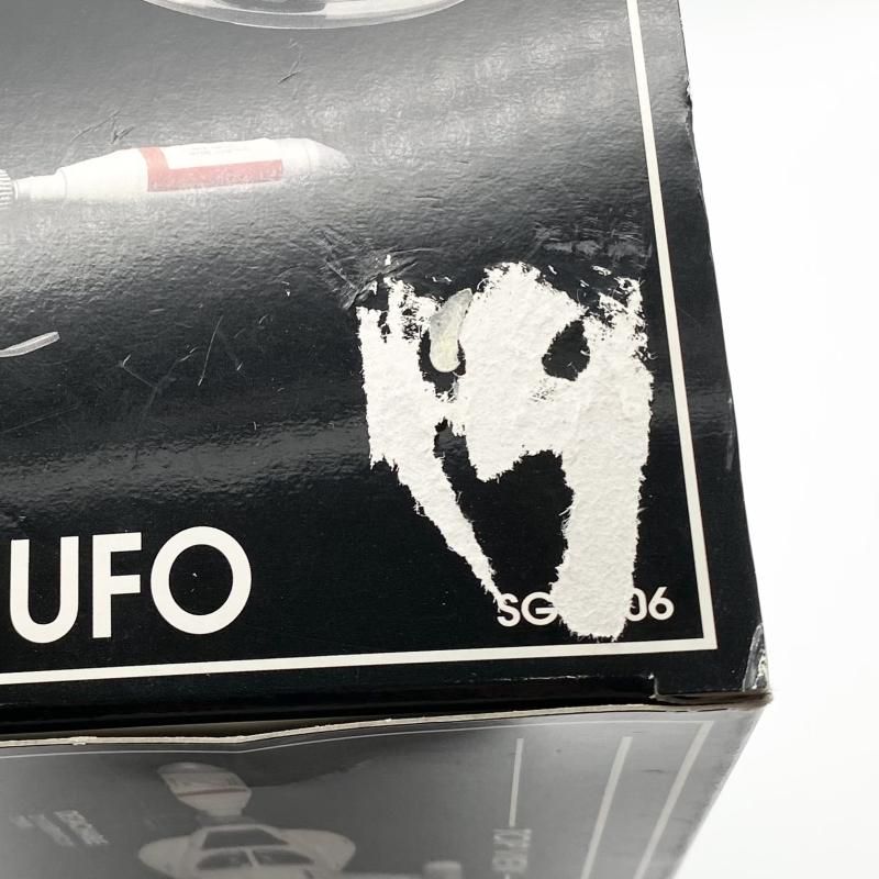 SGM-06 【謎の円盤 中古INTERCEPTOR 】UFO 開封新世代合金