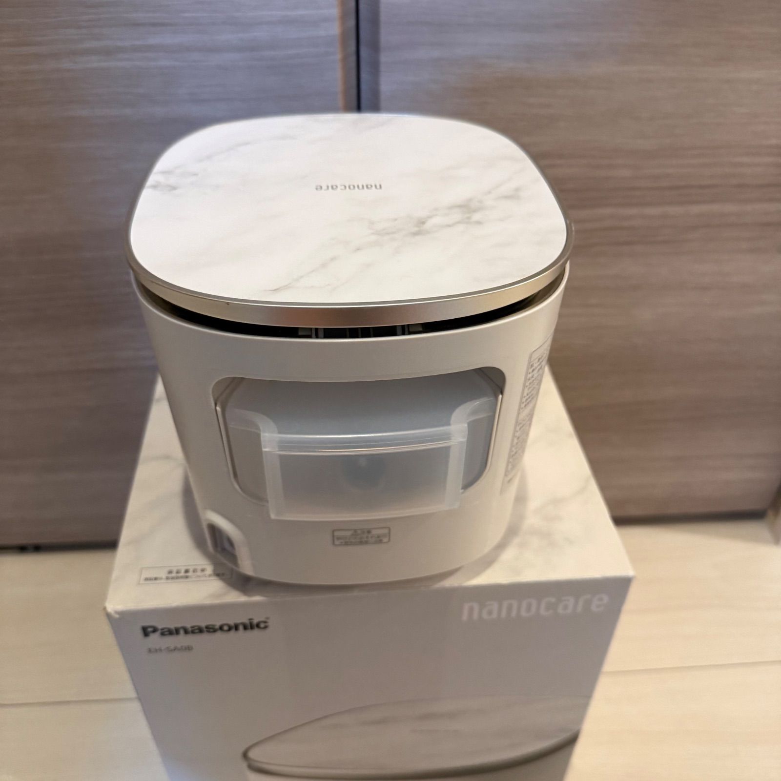 Panasonic パナソニック フェイススチーマー 美顔器 EH-SA0B-N - メルカリ