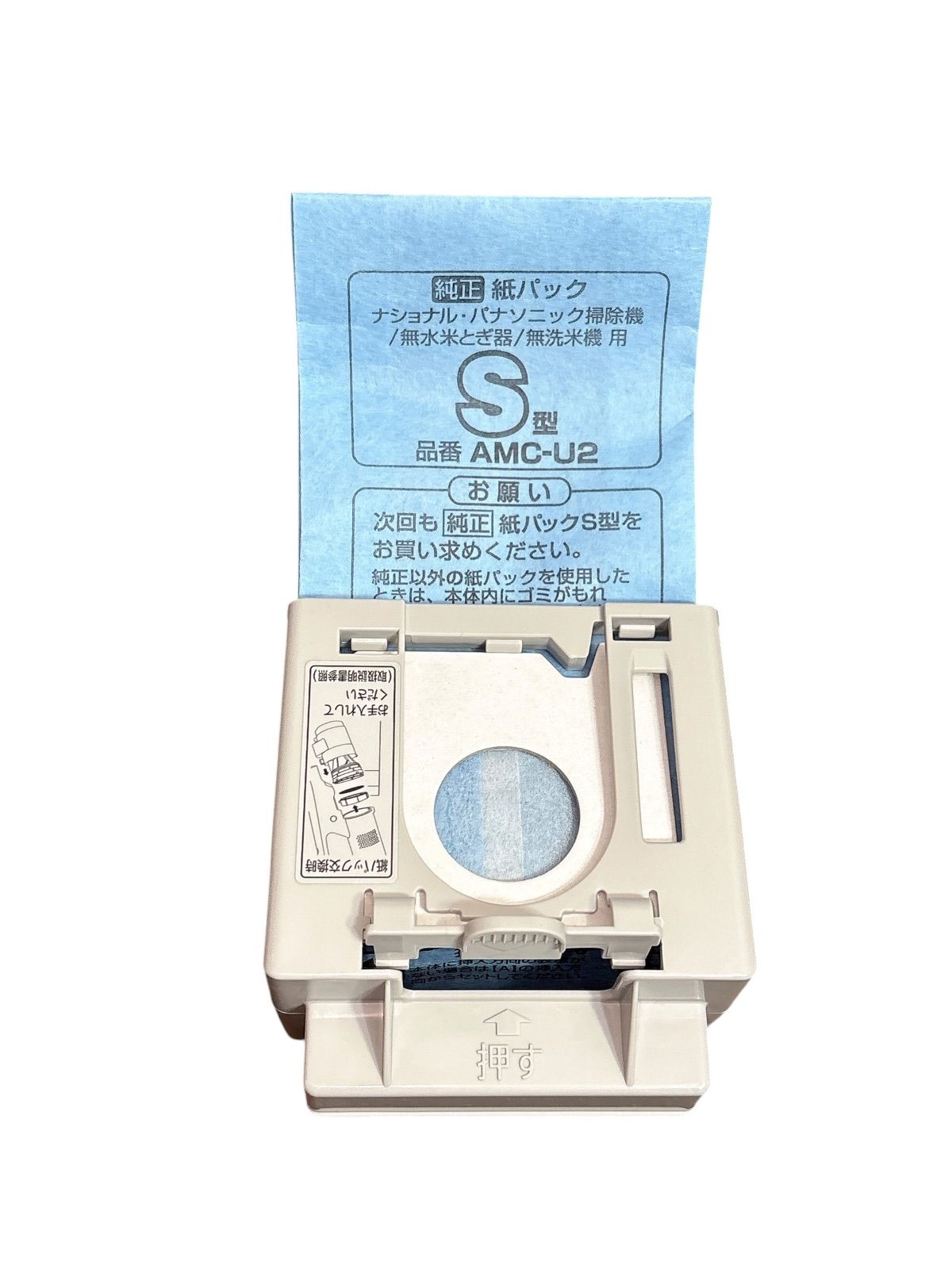 極美品】Panasonic MC-NX700K 2024年製 セパレート型コードレス掃除機
