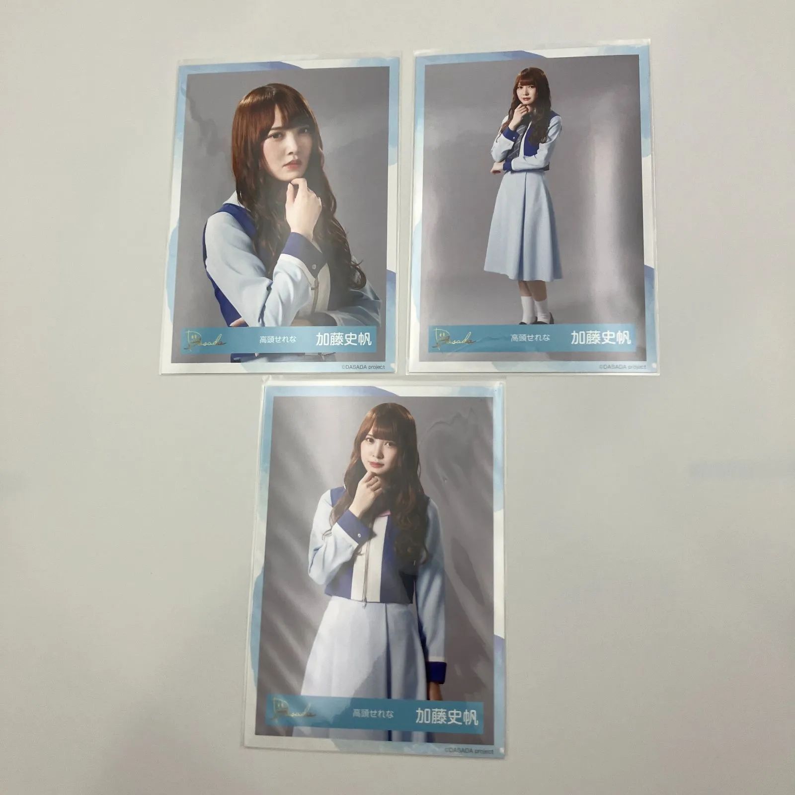日向坂46 加藤史帆 生写真 コンプ 4セット NL8145P f115 - メルカリ
