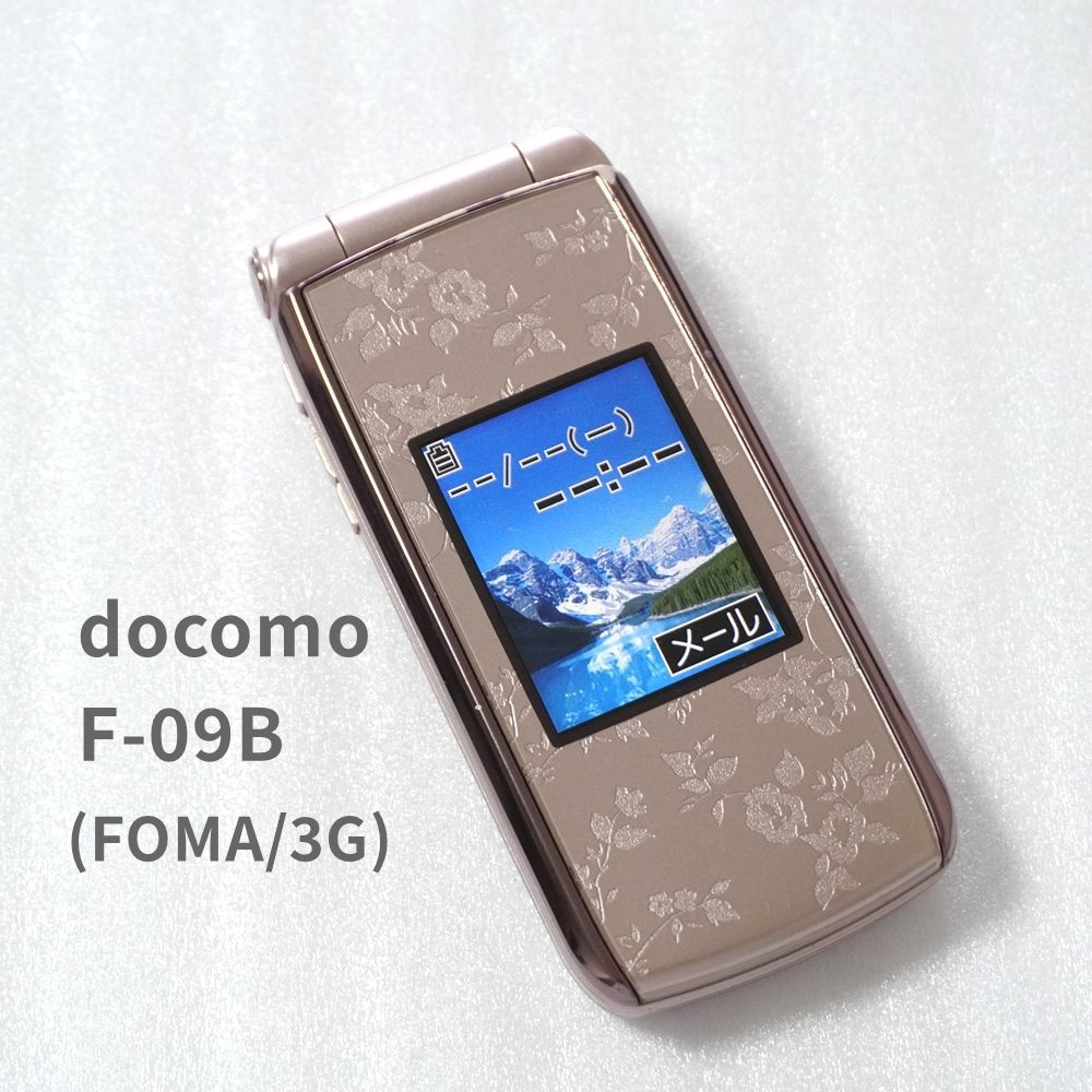 Docomo FOMA Easy Phone 7 F-09B Pink Docomo Battery Pack F17 Equipped Model Easy Phone with Mobile Phone One Seg [F127]