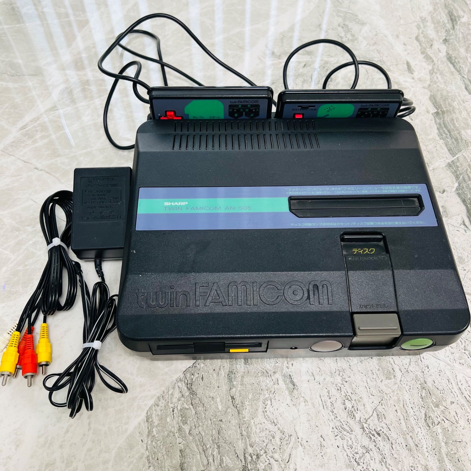 ツインファミコン AN-505BK 13,946円