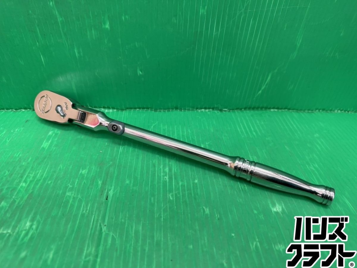 ☆中古 スナップオン ロック式首振りラチェットハンドル FX80 3/8 Snap-on