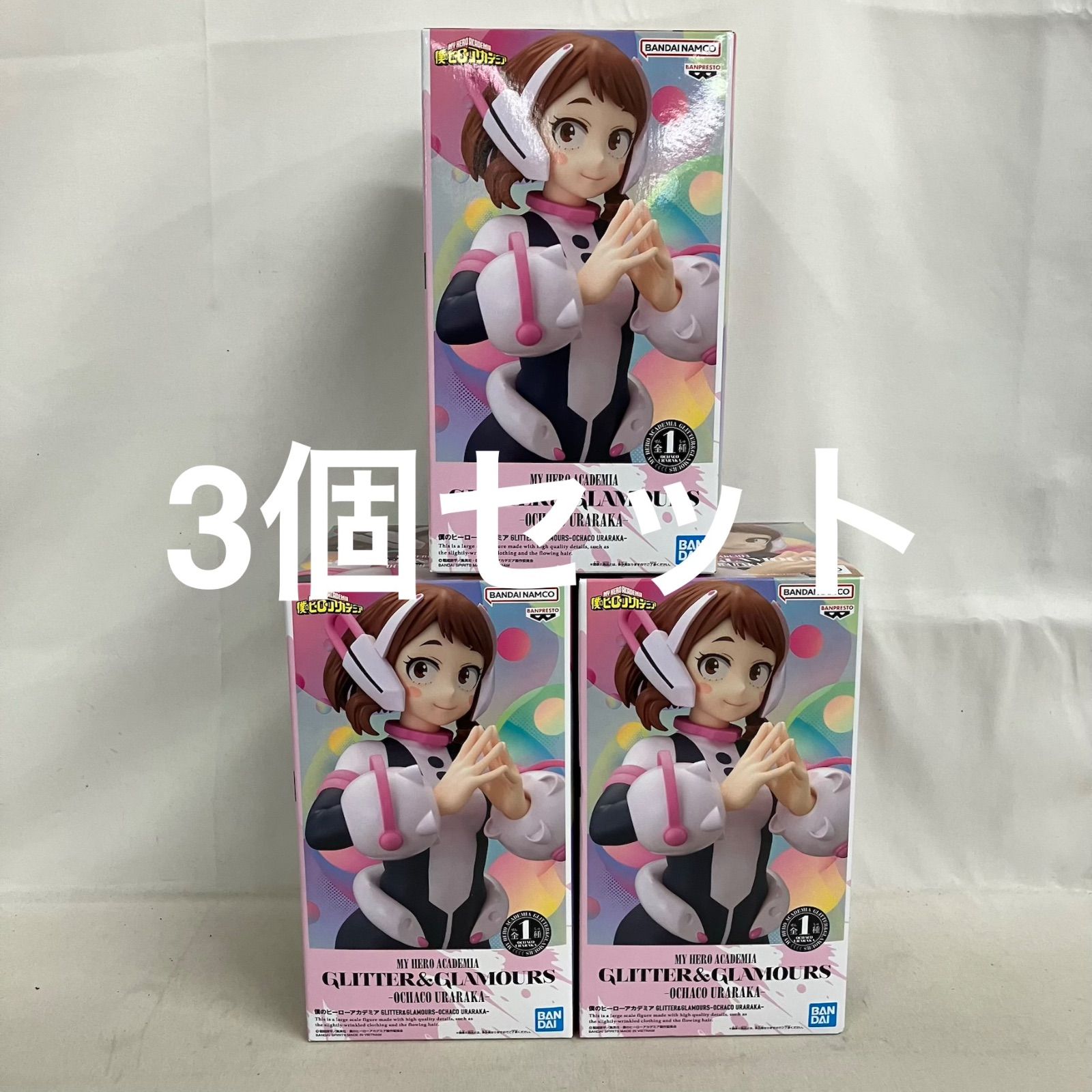 未開封 僕のヒーローアカデミア GLITTER&GLAMOURS 麗日お茶子