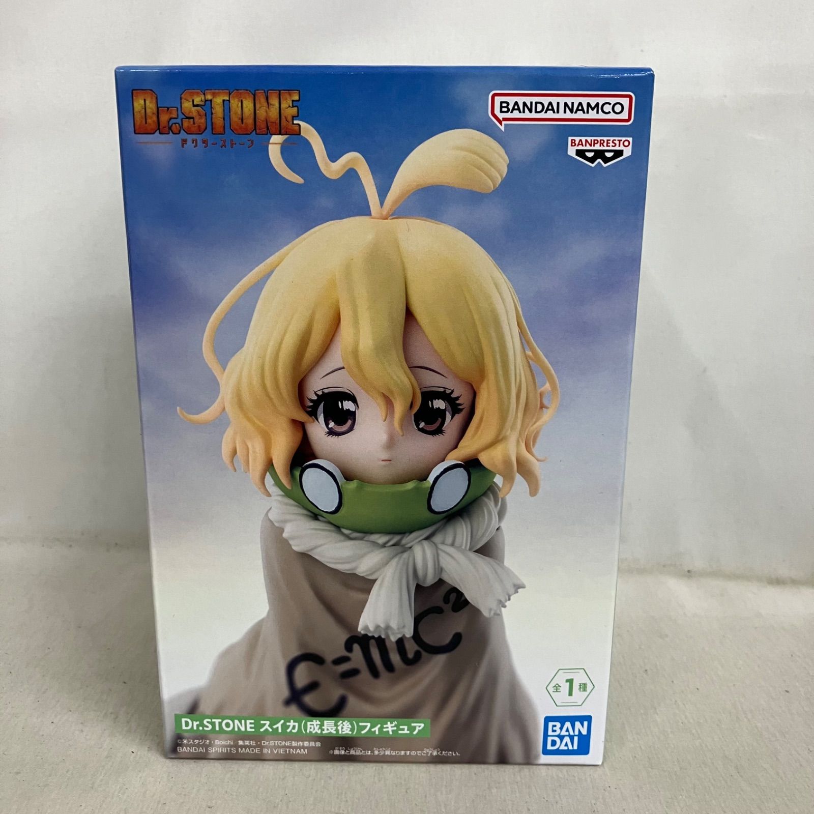 未開封 Dr.STONE スイカ 成長後 フィギュア 3個セット SF8833 c107